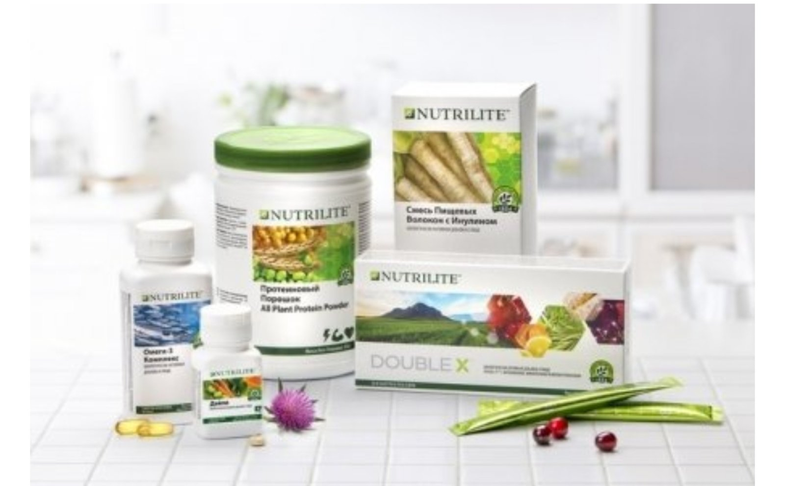 Nutrilite